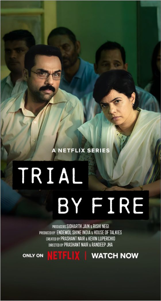 Trial by Fire — A Netflix Series poster